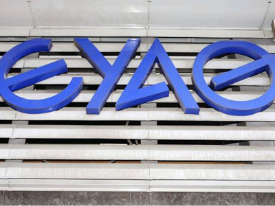 Χωρίς νερό σήμερα ο Εύοσμος